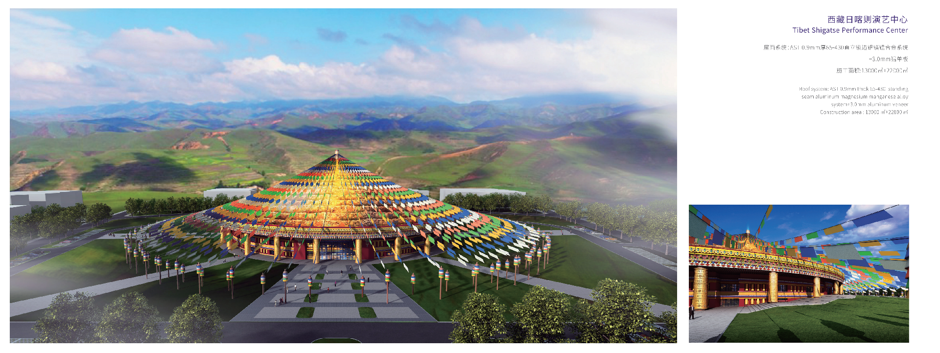 1712642079703772.png 樣宣-無密碼版本_21.png