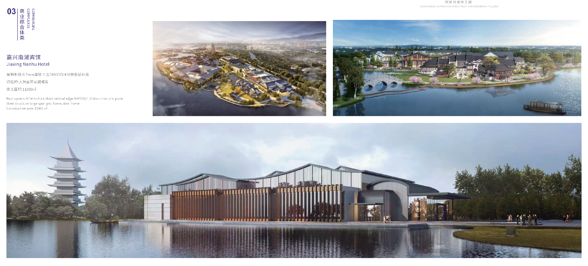 1712643247635028.png 樣宣-無密碼版本_26.png